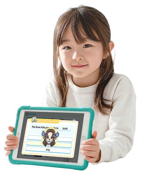 엘리아 슬라이드1