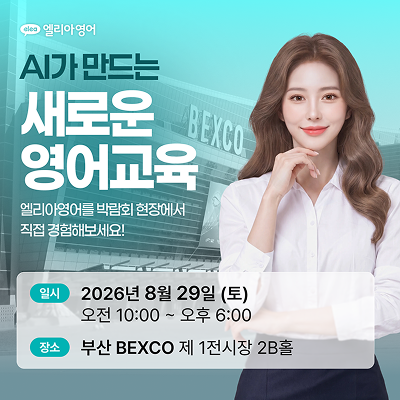 팝업1