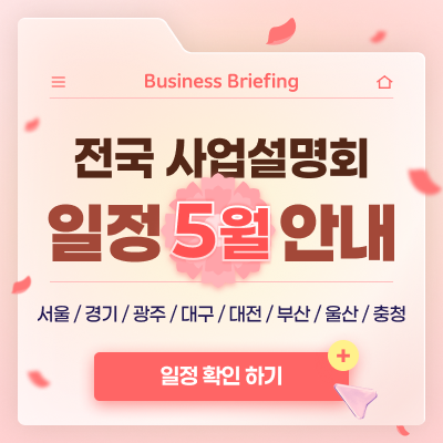 팝업1
