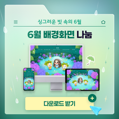 팝업3