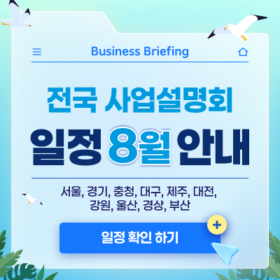 팝업1