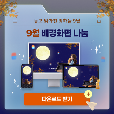 팝업3