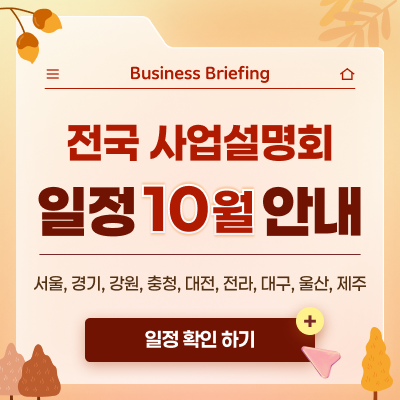 팝업1