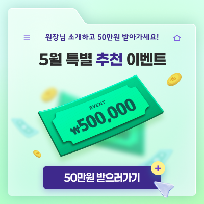 팝업2